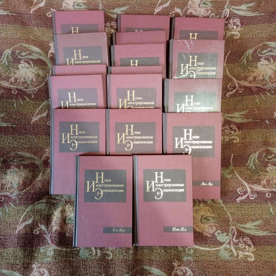 Продам домашнюю библиотеку, книги в (7)