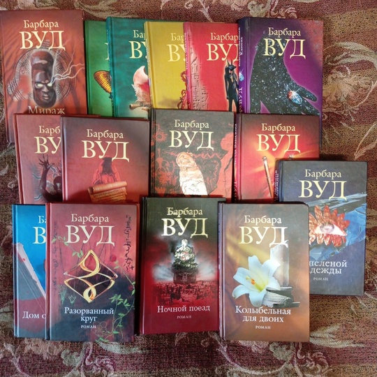 Продам домашнюю библиотеку, книги в (9)