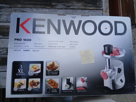 Продам новую мясорубку kenwood mg516 (1)