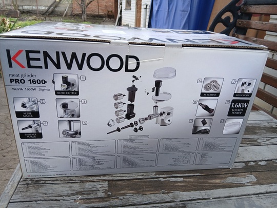 Продам новую мясорубку kenwood mg516 (3)