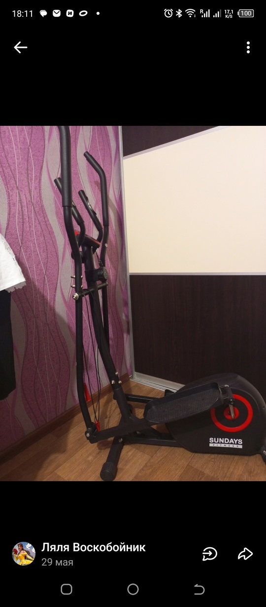 Продам тренажер (новый)
18000р 79591275489 https://vk.com/id653721299 (2)