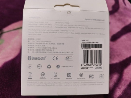 Amazfit GTR 47mm отличное состояние,нержа,сапфир,керамика (5)