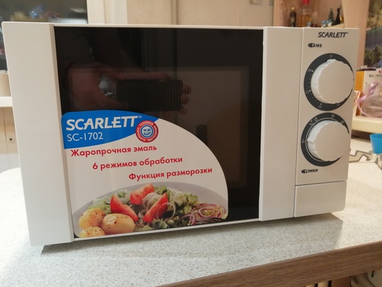 Продам микроволновку Scarlett sc-1702. Б/у