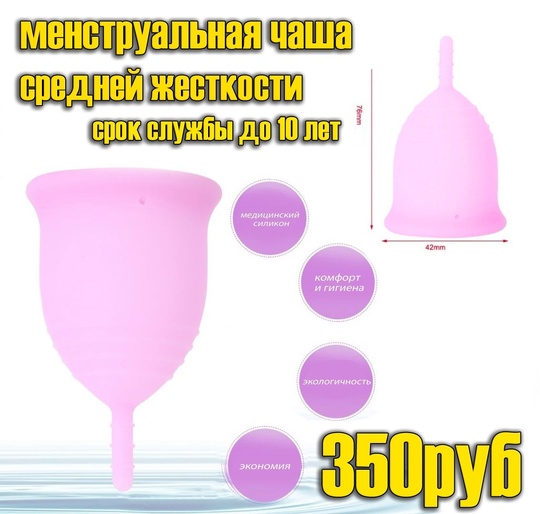 Средства гигиены — штука индивидуальная. (1)