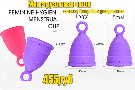 Средства гигиены — штука индивидуальная. (3)