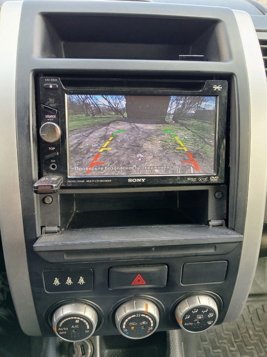 Продам Nissan X trall T31 (4)