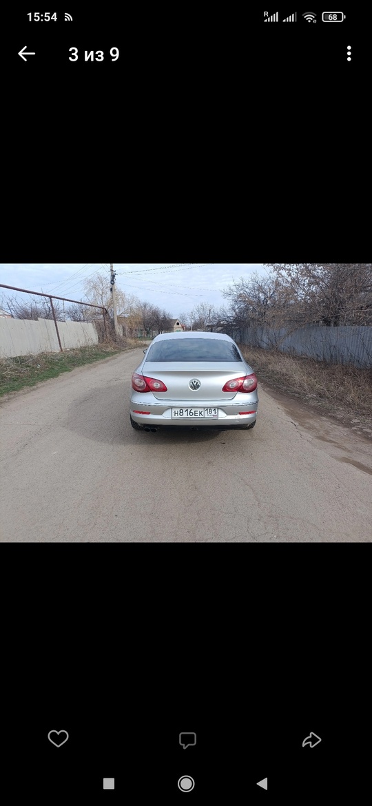 Продается Фольксваген Пассат СС,2009 года (1)