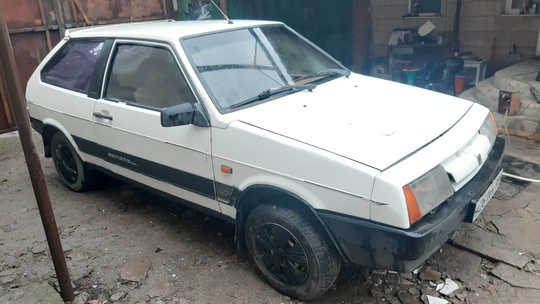 87г. Двс1,3. Кп4. 100р. 959 (1)