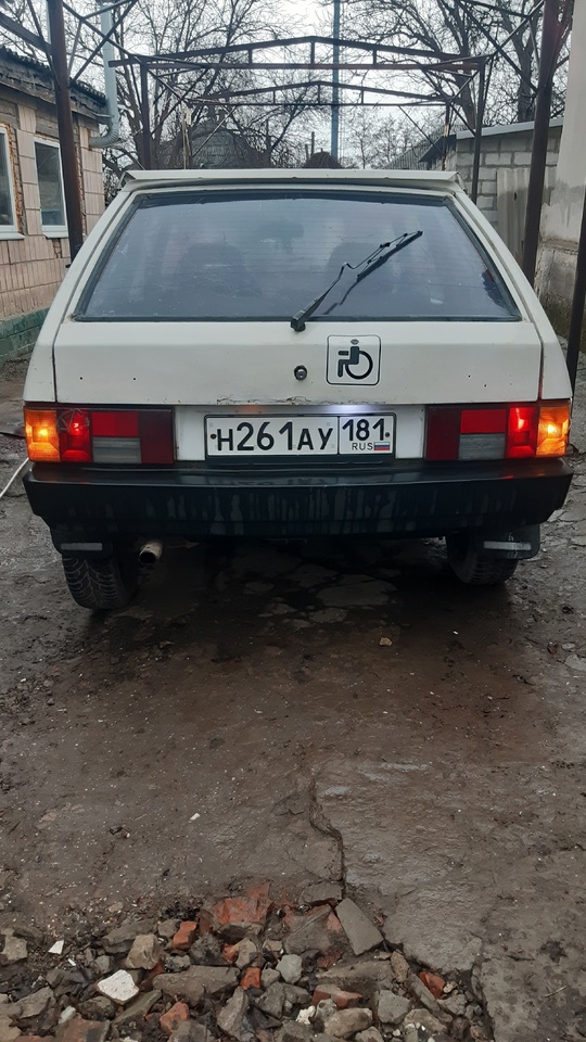 87г. Двс1,3. Кп4. 100р. 959 (4)