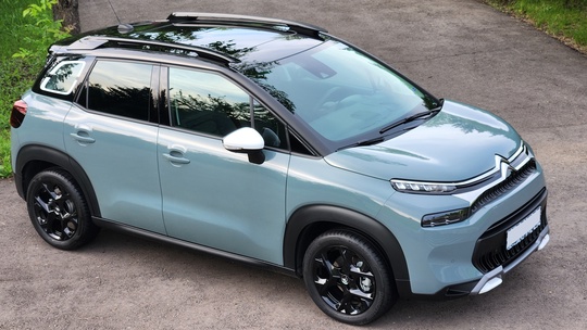 Citroen Aircross 2022 
Цена: 3млн.руб.