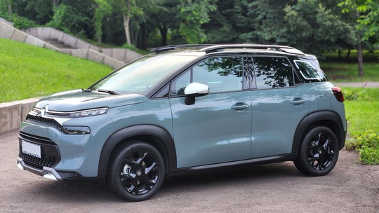 Citroen Aircross 2022 
Цена: 3млн.руб. (1)