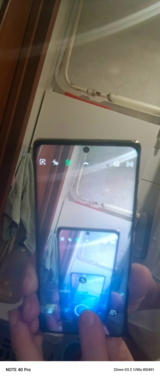 Обмен  infiniti note 40 (2)