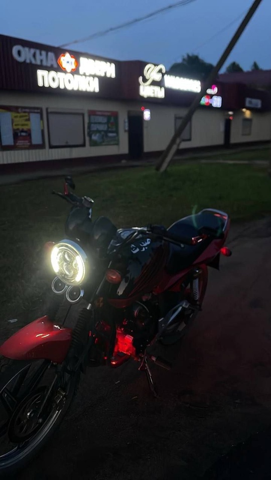 racer magnum 200
85000
по вопросам в (4)