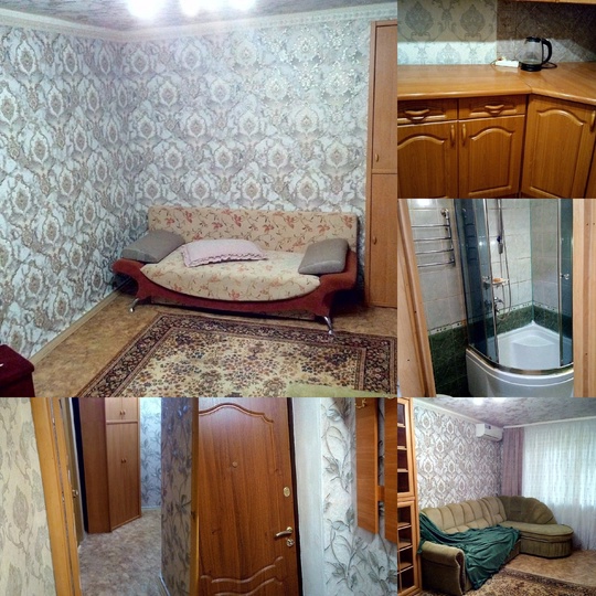 ‼️ Цена снижена ‼️ 
‼️Продажа
