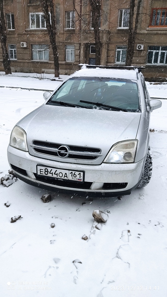 Продам Опель Вектра С,2004г. 1.8