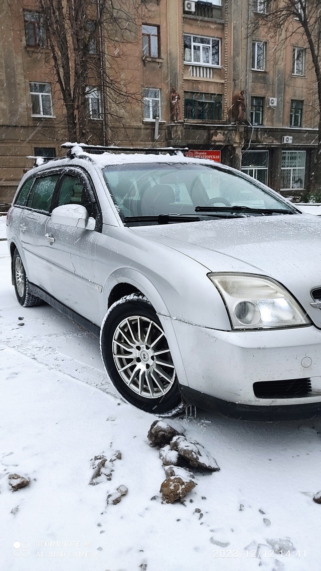 Продам Опель Вектра С,2004г. 1.8 (2)