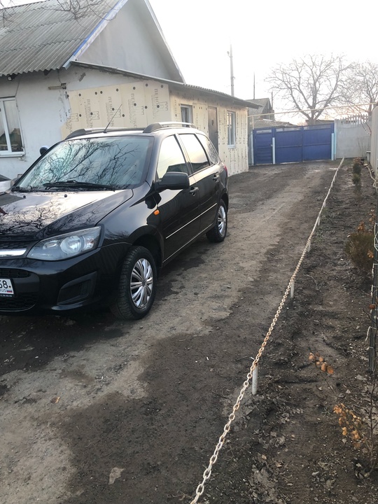 Продам или обмен тел +79595035816 (4)