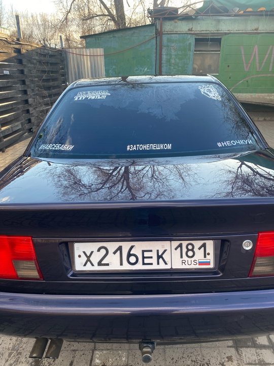 Продам/ обмен Ауди А6С4 1995 (3)