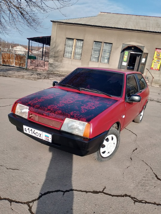 Продам рабочую девочку 1.3.Которая так