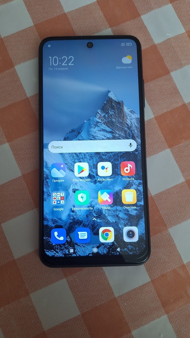 Продам Redmi Note 10 4/128
Телефон