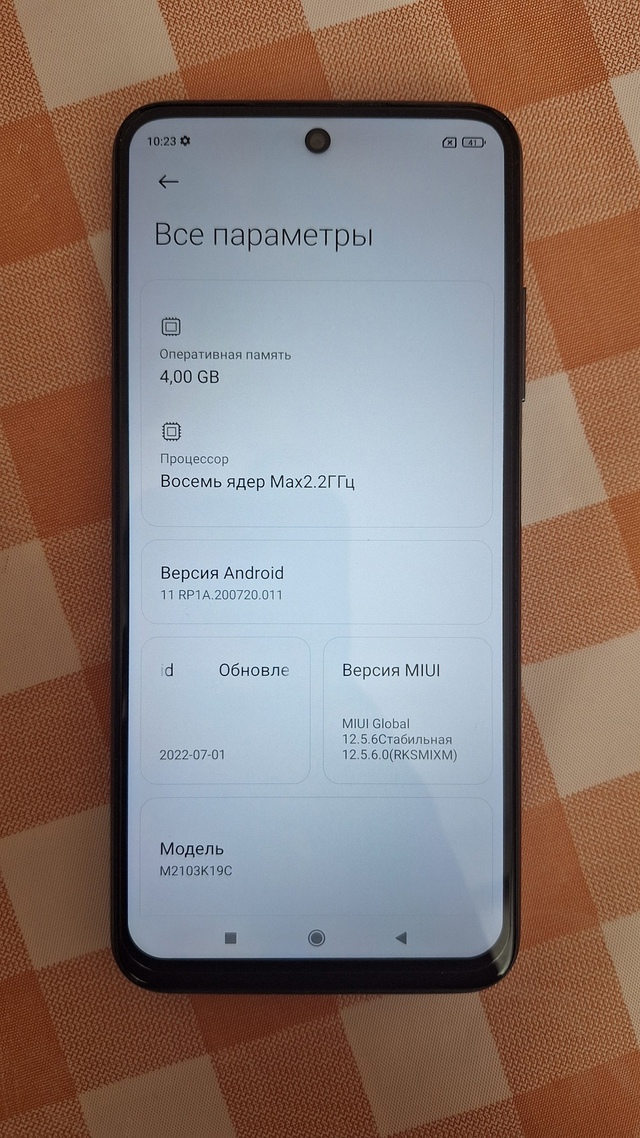 Продам Redmi Note 10 4/128
Телефон (3)