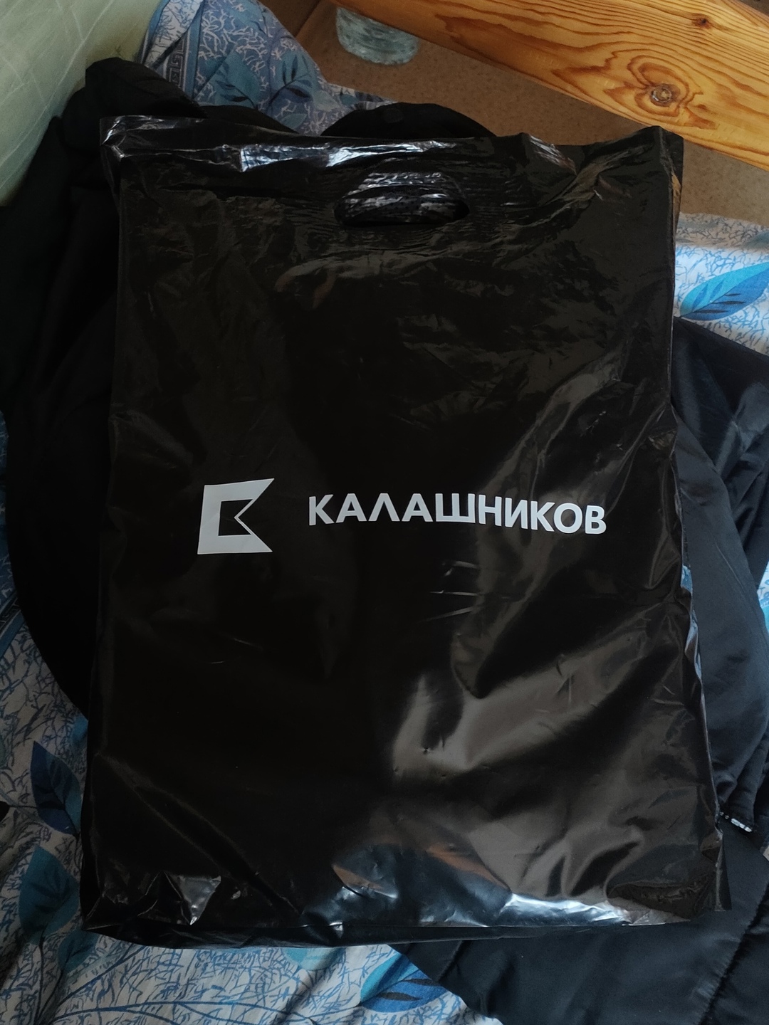 Продам набор мерча от "Калашников"