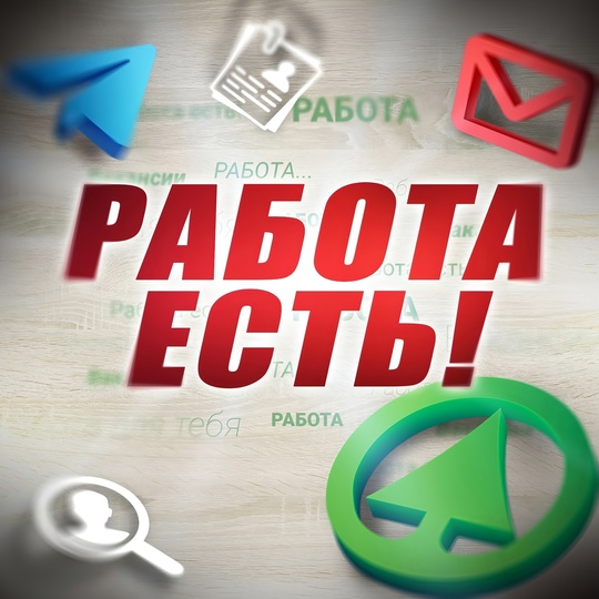 ‼В крупную розничную сеть г.