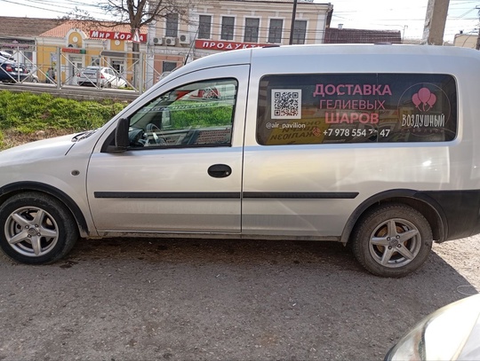 Продам опель комбо 1.3 дизель,