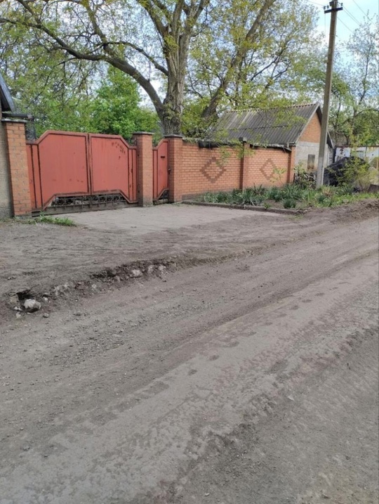 Продается дом, с. Луганское ☝️☝️☝️

Описание