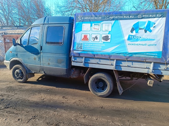 Продам Газель фермер 1998 год, (1)