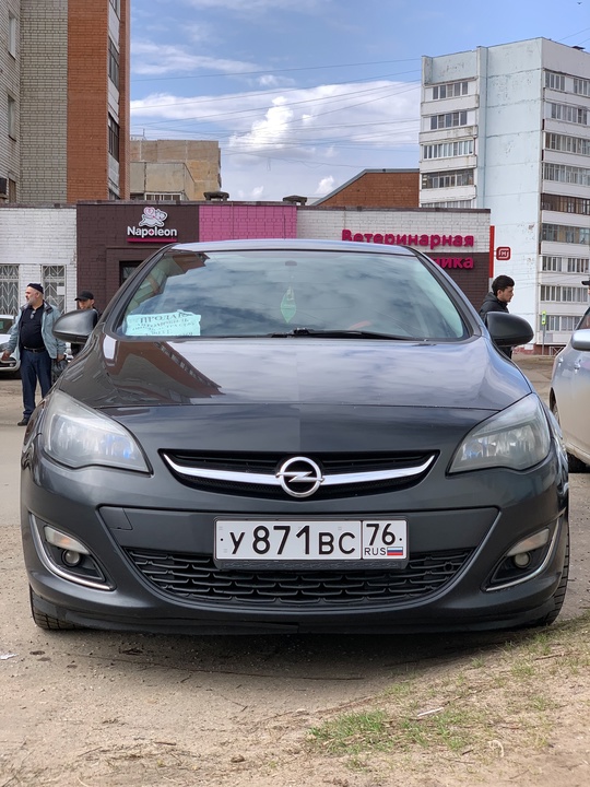 Всем Ассаламу алейкум, всех приветствую (2)