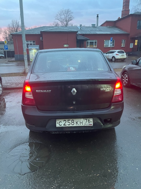 Логан 2, 12 год , (3)