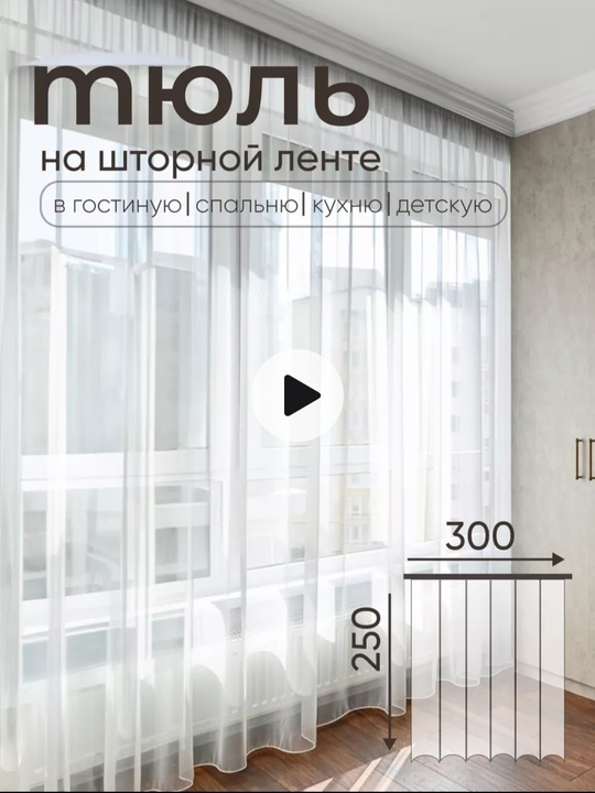 Продам. За ценами в лс (4)