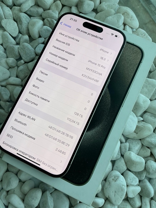 iPhone 15 Pro (128)
цена 66 (2)