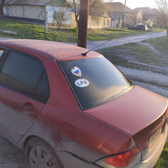 В продаже автомобиль Mitsubishi Lancer (2)