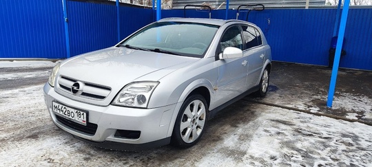 Продам Опель Сигнум универсал 2004г (2)