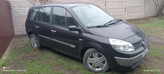 Продам Рено Гранд Сценик 2,