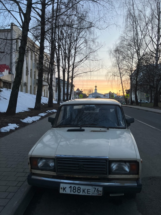 г. Ярославль. привет! в продаже (1)