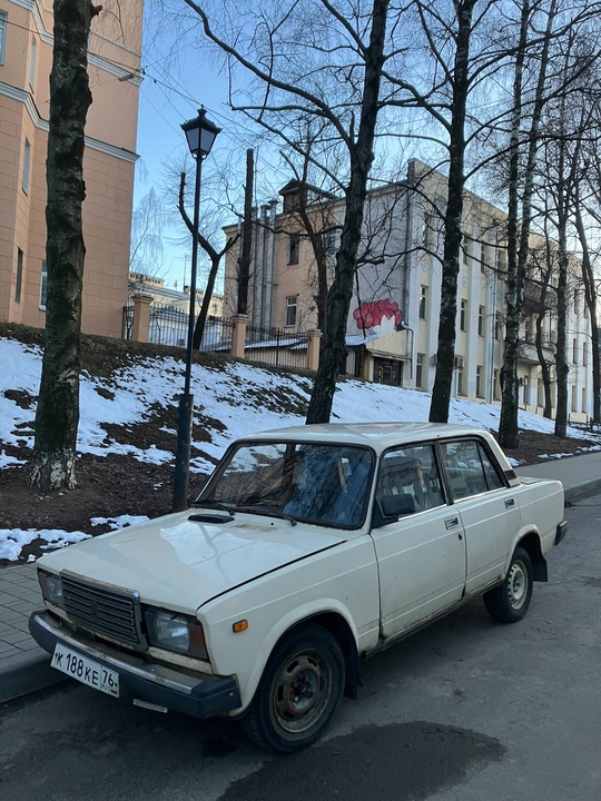 г. Ярославль. привет! в продаже (2)