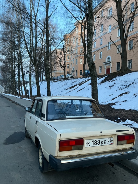 г. Ярославль. привет! в продаже (4)