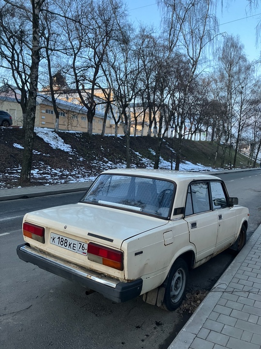 г. Ярославль. привет! в продаже (5)