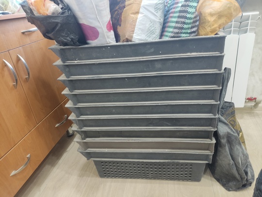 Продам пластиковые ящики для овощей,