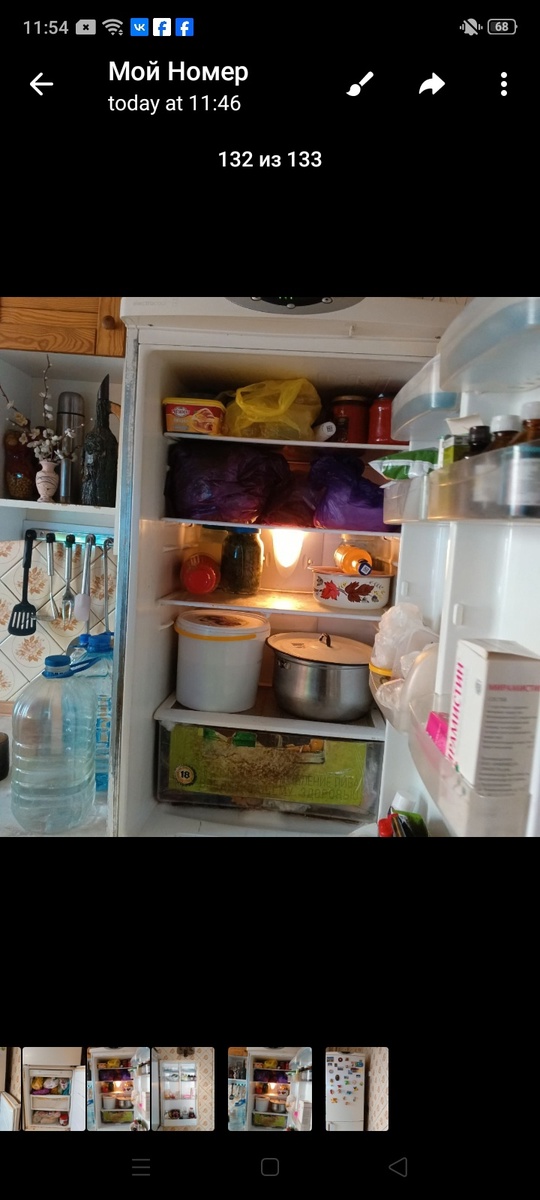 Продам холодильник LG,ширина 60,высота 180, (1)