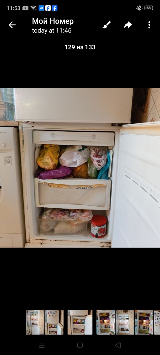 Продам холодильник LG,ширина 60,высота 180, (2)