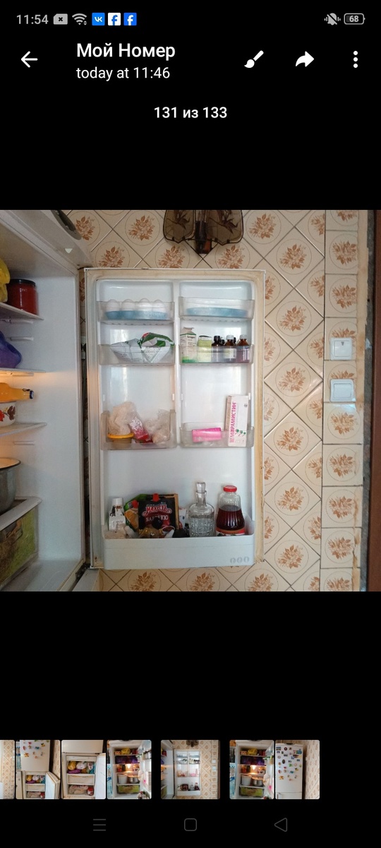 Продам холодильник LG,ширина 60,высота 180, (3)