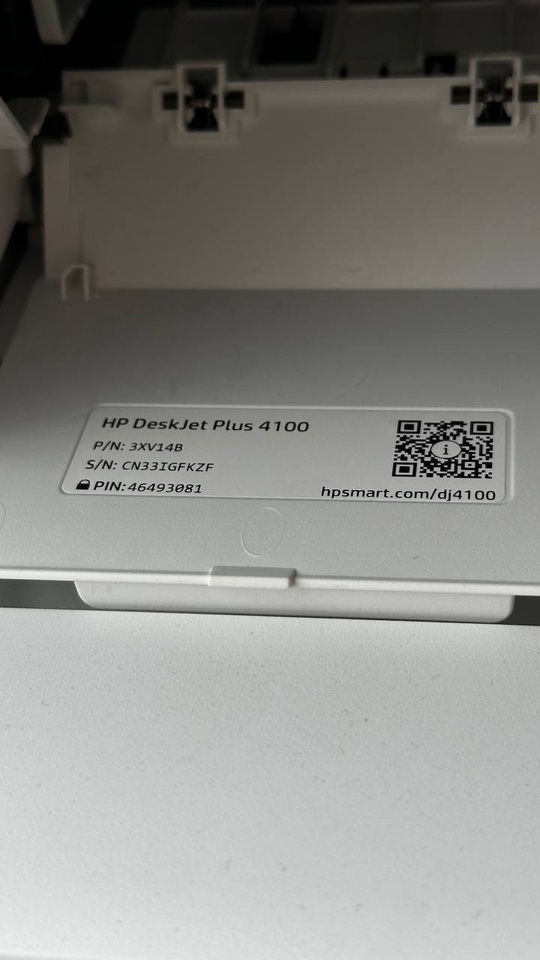 Принтер HP DeskJet Plus 4120 (4)