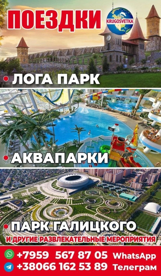 ОТДЫХ БЕЗ ПЕРЕПЛАТ!САМЫЕ НИЗКИЕ ЦЕНЫ