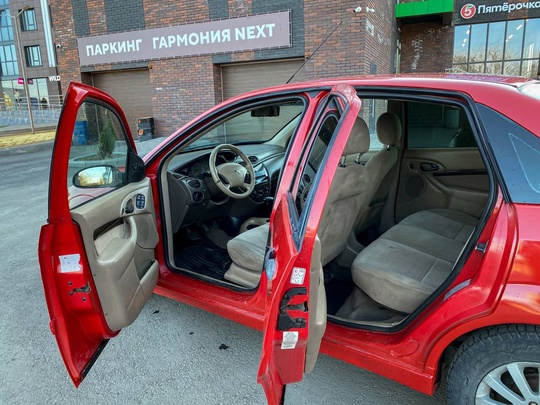 Ярославль
Ford Focus Американец

2-литровый Автомат.
Технически весь (1)