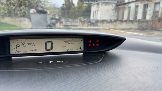 CiTROEN C 4 год 2010 (9)