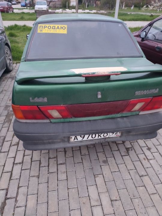 Продам срочно 150 000 руб.